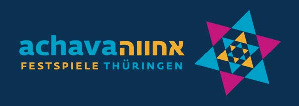 achava